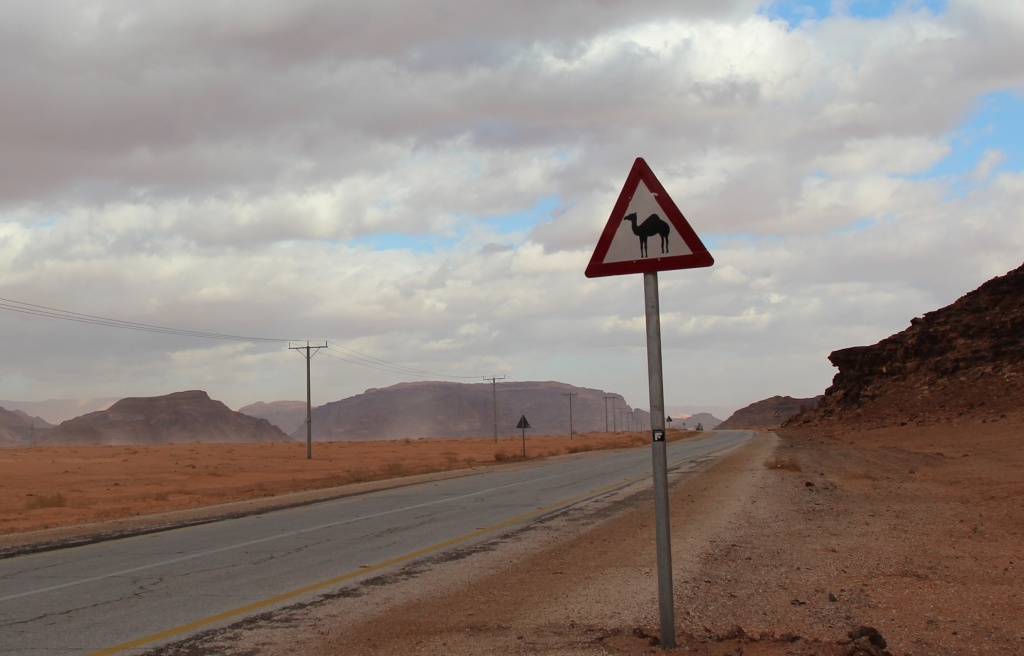 Дорожные знаки в Иордании
