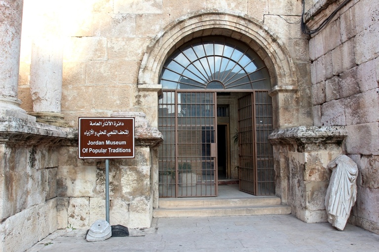 Иордания, Амман, музей народных традиций